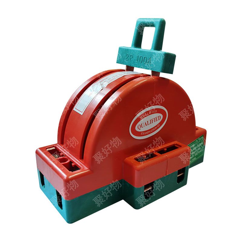 Interruptor Conmutador de Doble Alimentación 2P 220V Bidireccional para Uso Doméstico
