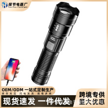 ���Ͳ����ɳ��ʽ���ⳬ���h��С�������y�������Ã�ͯled��