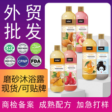 ���l���Qĥɰ��ԡ¶1000ml���Sľ�Ϻ��}����ԡҺscrub shower gel