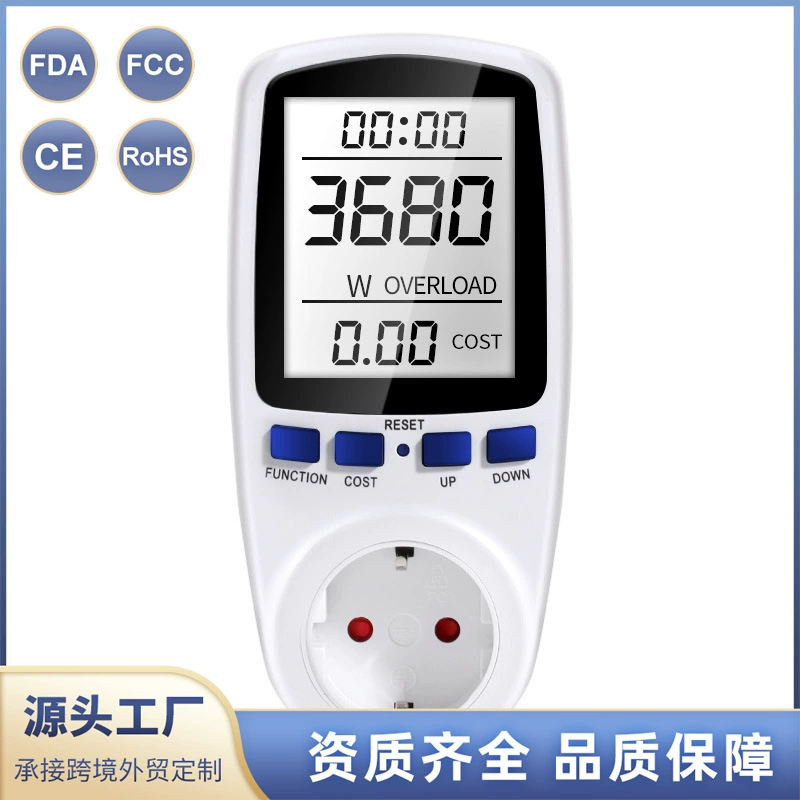 Умный счетчик электроэнергии с измерением мощности и напряжения, вольтметр для дома, устройство для учета электроэнергии высокой мощности