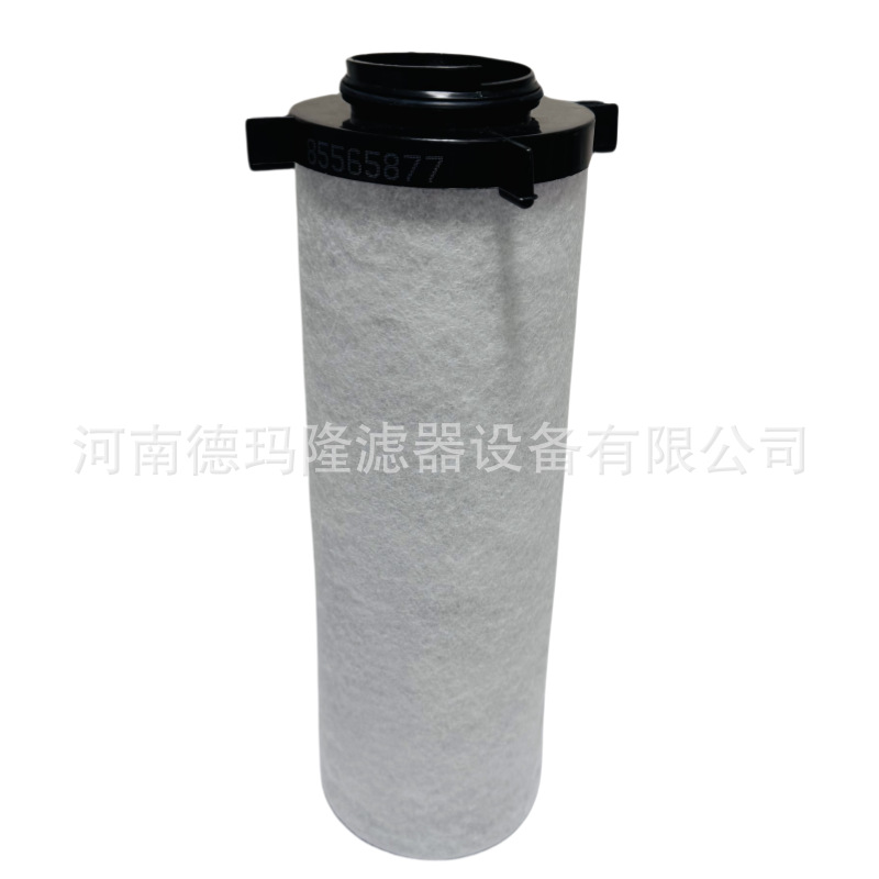 85565844 85565877 85565919 85565828 85565836管道精密滤芯