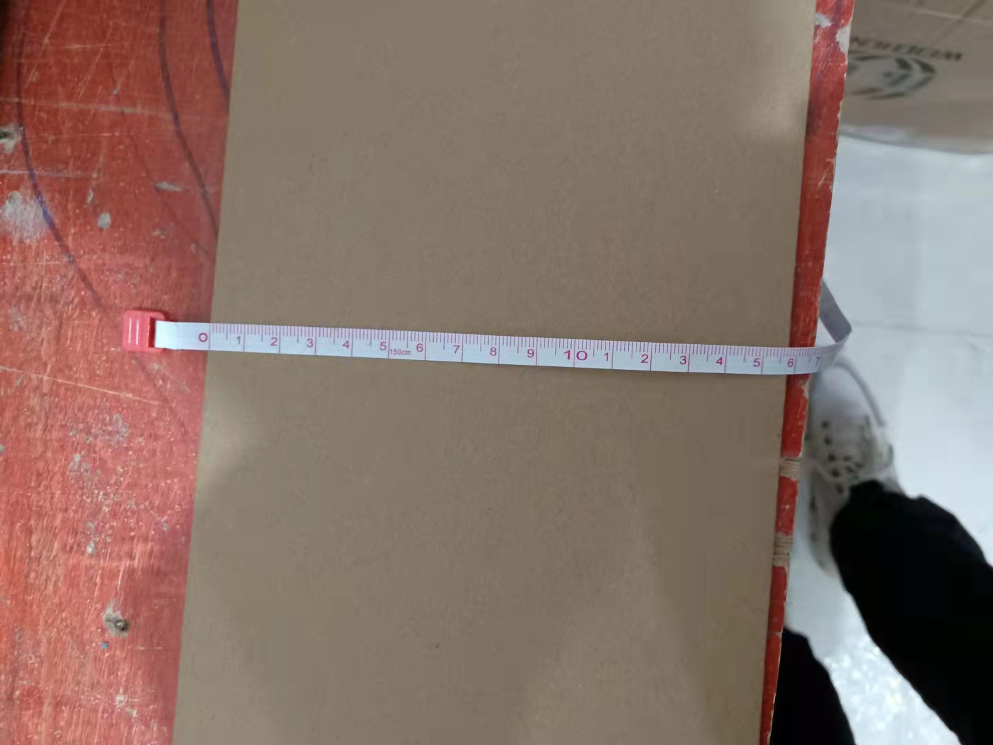 微信图片_20211023211552