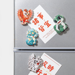 國潮瑞獸青龍白虎冰箱貼創意裝飾品磁性貼可愛家居冰箱磁力貼批發