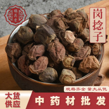 ��ș�����l���� ɽ���� ���Ӹ� �������ҽ�����һ�����l����r��