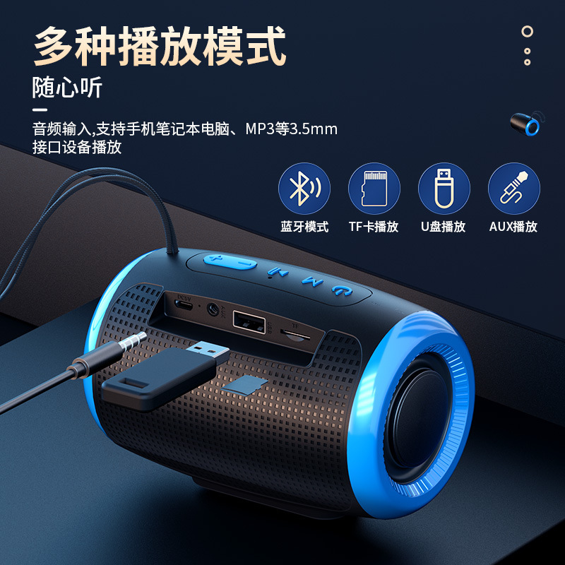 2025 新しい Bluetooth スピーカー高品質ミニ小型スピーカーサブウーファー屋外小型小型スピーカー車のコレクション|undefined