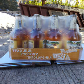 老米勒啤酒俄罗斯啤酒原装啤酒450ml*12瓶装 整箱批发