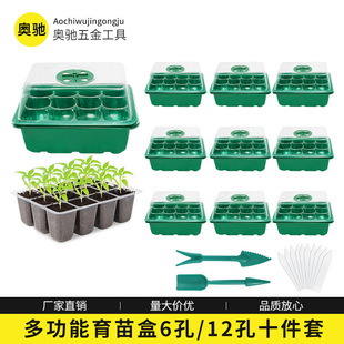 �¿���w͸����������b�@ˇ�Nֲ����������ͨ�ü������l��������