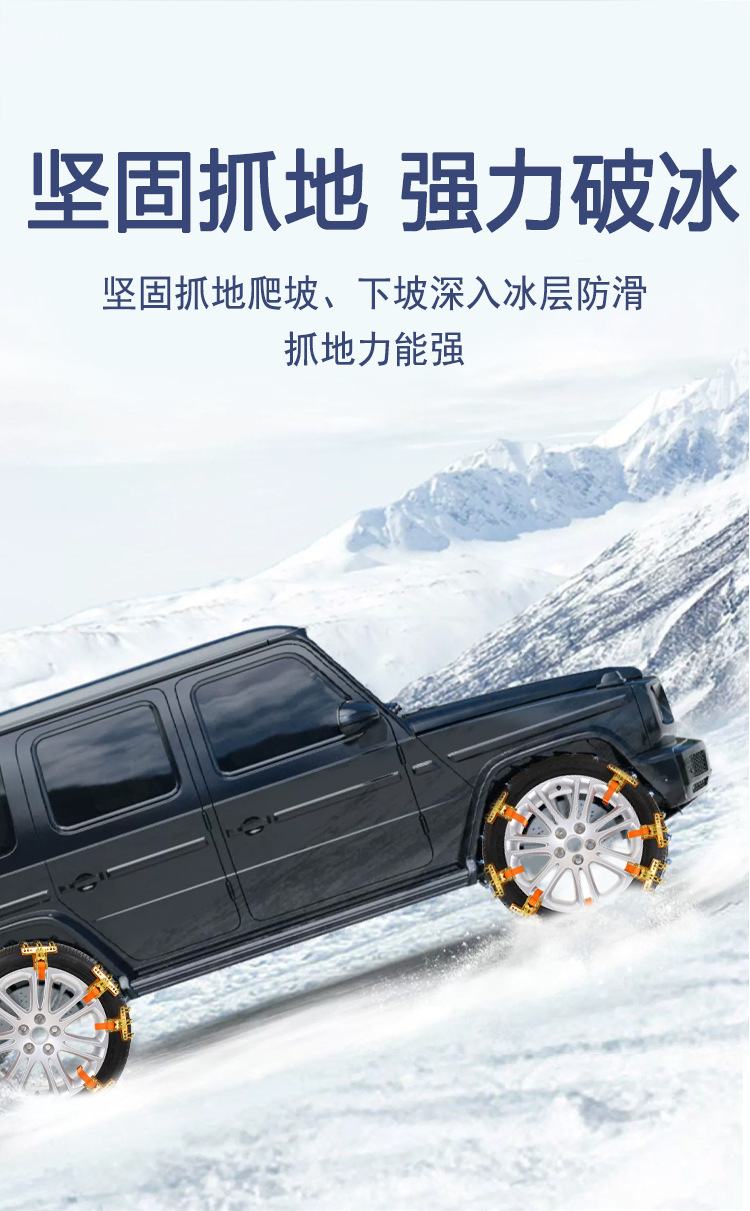 详情_10.jpg