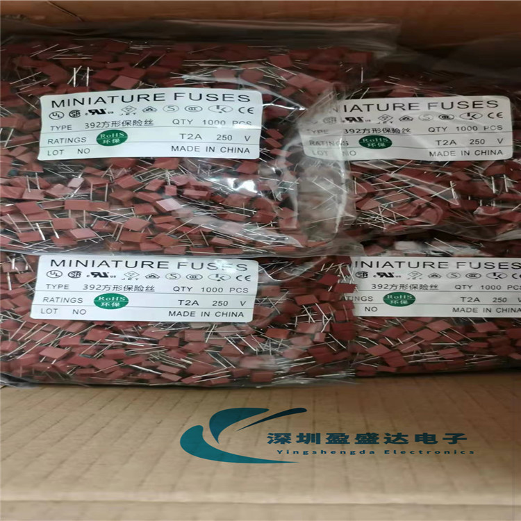 392方形保险丝 T2A 250V 2A 慢断保险丝 自恢复