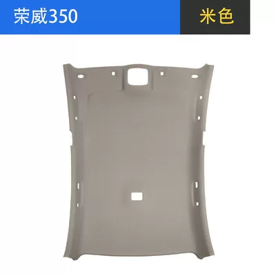 Roewe//Car Ceiling Lining | Car roof lining - roewe-350-without-sunroof-meters