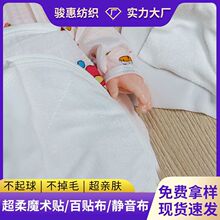 �羳؛Դ��]�p���o��ħ�g�N����ë��ճ������ë��һ�w�냺ĸ��