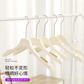 塑料仿木米白成人衣架服装专卖店仿木纹原木色收纳胡桃木质衣物