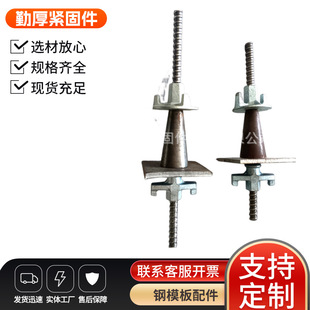 D20/D15�Fĸ�ģ���B��ĸ���F�����A�P��ĸ��֧����������Bģ��