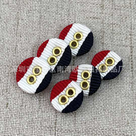 布包钮扣鸡眼纽扣TB红白蓝三色包布扣汤姆家羊绒针织开衫毛衣扣子