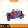 工程螺纹加重工地剪断机