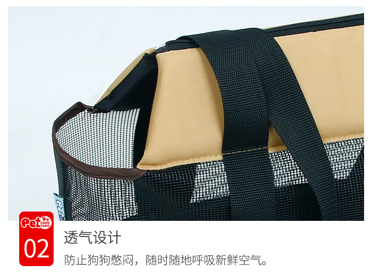 网纱便携宠物包_06.jpg