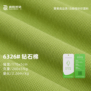 ᘿ���ؼ�����T������260G���������Ứ����ݼy����������ز�