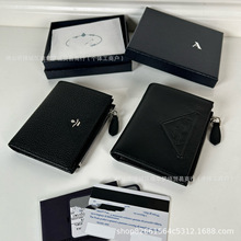 p家三角标牛皮短钱夹男士女士通用高端产品