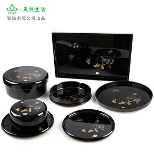 Yfjy Japanese Century-Old Enterprise Kizhou Lacquerware Craftsmanship Living Utensils Handmade Maki-E Tableware Plates Tea Cabinets
