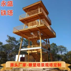 钢结构;其他防雷设备