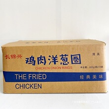 �u�����[Ȧ���Ʒ�������l800g10������o���u��Ȧ���ҹ�Д[�ؔ�