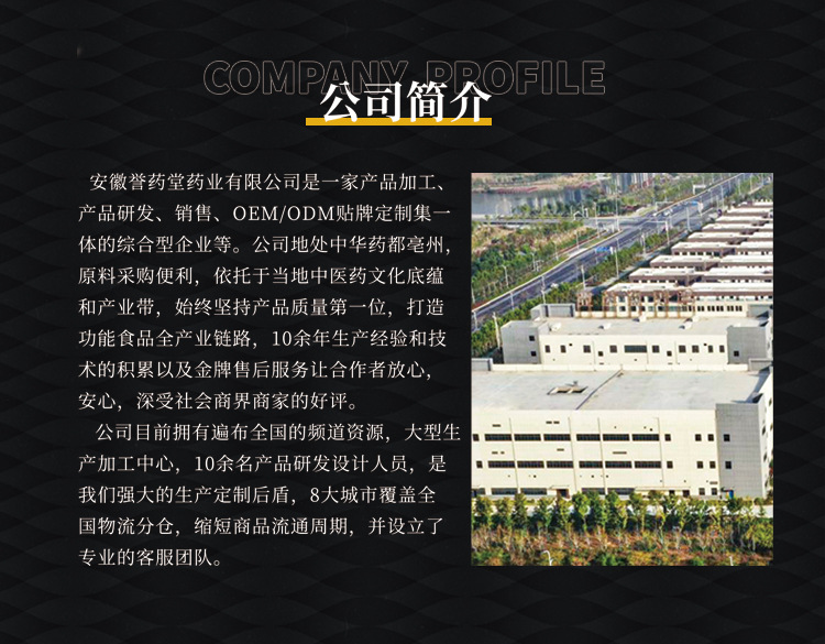 手机装修-恢复的_05