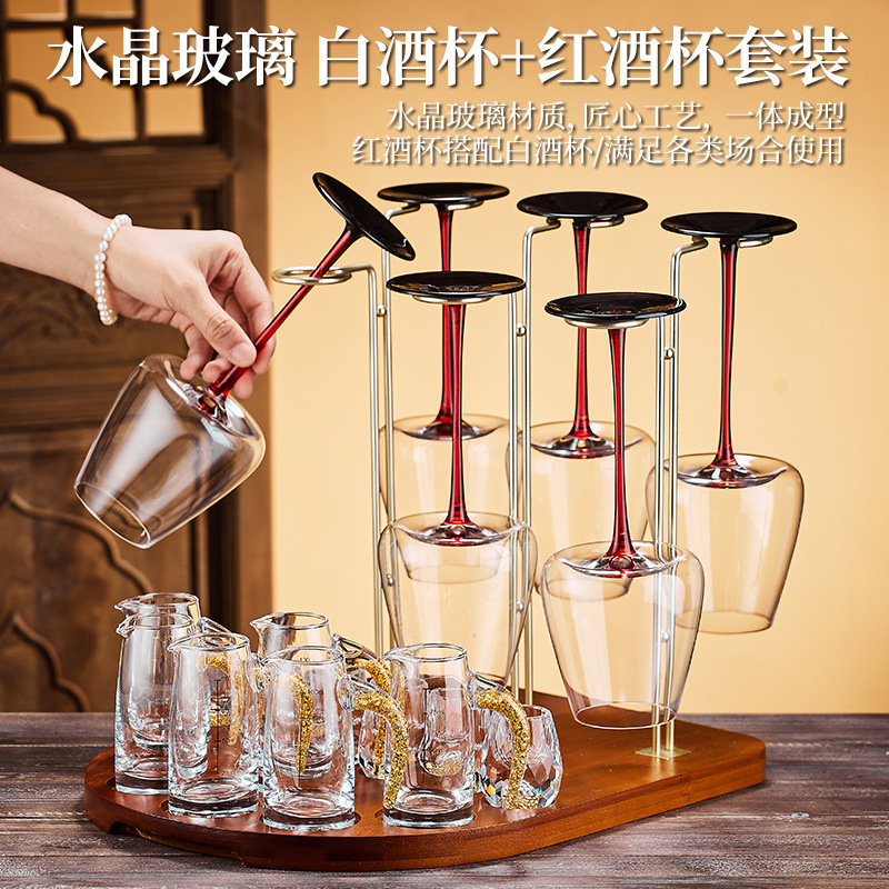 高级美感创意红酒杯架悬挂倒挂酒架家用红酒杯白酒杯欧式帆船摆件