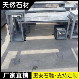 石头花岗岩花架盆景架户外石材摆台室外盆景台子摆放架花园庭院