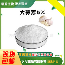 ��ӯ�F؛���� ������5%���� ������ȡ�� ���1kg/���b ���l����