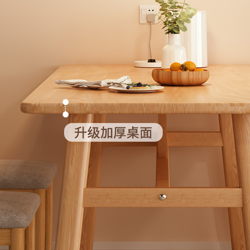 無垢材のダイニングテーブル、家庭用の小さな賃貸住宅のダイニングテーブル、長方形のダイニングテーブルと椅子の組み合わせ、商業ホテルのダイニングテーブル|undefined