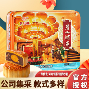 �V�ݾƼ�����������l���S���ʼt��ɳ���720g���ǶY����Y��