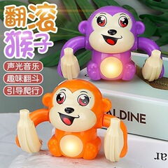 子供の電動の転がる猿のおもちゃは早く照明の音楽を教えます。