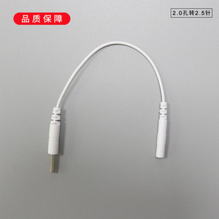 2.0���D2.0늘O���D�Q�� ����늘OƬβ�;����l�F؛늘Oᘾ�
