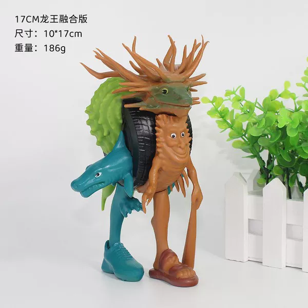 Dragon King Fusion Monster
