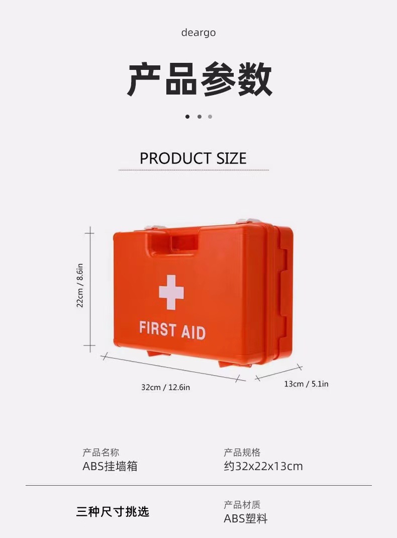 微信图片_20220908091539