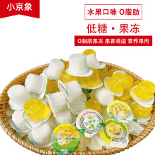 С����O֬����ͯС��ʳ�������l�S��ֱ�lˮ����ζ�����������b