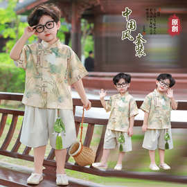 男童新中式国风套装2026新款儿童装夏季汉服小男孩唐装演出两件套