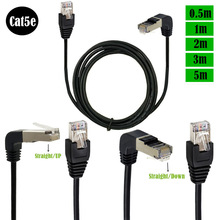 RJ45���L��90������ֱ�Ǐ��^�W���W�j�C���W�j�������_ˮ���^