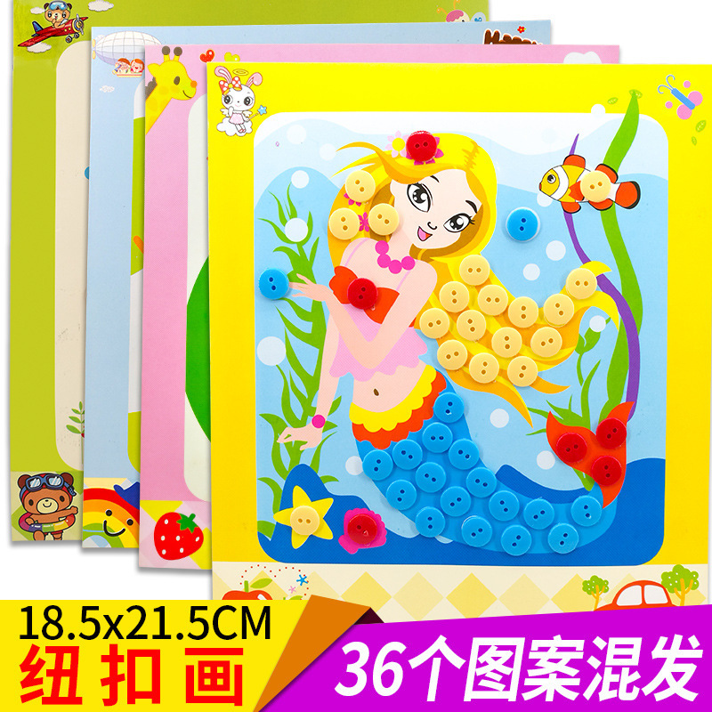 Pintura de botones hecha a mano pinturas de botones creativas para jardín de infantes juguetes DIY pegatinas paquetes de materiales de empalme puzzle image 1