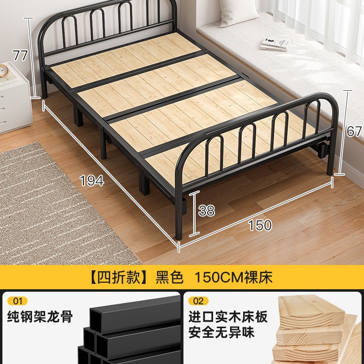 Cama plegable solo hogar madera maciza cama simple alquiler habitación doble cama de hierro reforzado siesta para adultos 1,2 m cama pequeña
