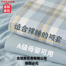 ���׆μ����Iˮϴ�ކ��ˌW�����Ẇ�s���ַ�����