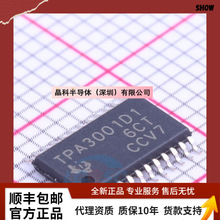 [����ֱ�N]TPA3001D1PWPR HTSSOP24 TPA3001D1 ����-���l�Ŵ���