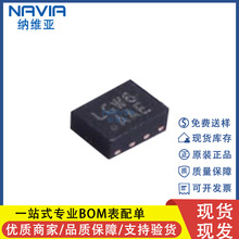 AW36518FCR QFN-10 ��ѹ���������IC �������ֻ���ƽ��ȳ���