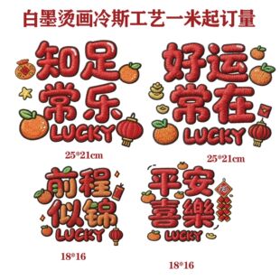 �D�����w�ٷ´̽��C���C�D�����·�ñ��logo�Cӡ�N�S��ֱ�N��ӡ��