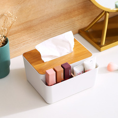 Office Desktop Multifunctional Tissue Box Toilet Waterproof Bamboo Wood Made Pull-out Tissue Box Home Japanese Plastic Storage Box