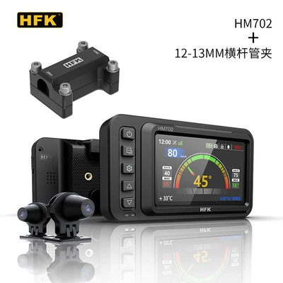 Motorcycle driving recorder, Motorcycle Special Dash Cam - new-product-hm70212-13mm-crossbar-pipe-clamp