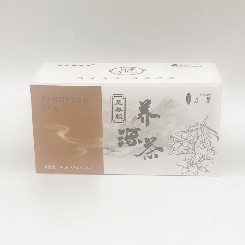 百草養源茶百草茶植物茶花草茶袋直売卸売り百草養元茶百草養生元|undefined