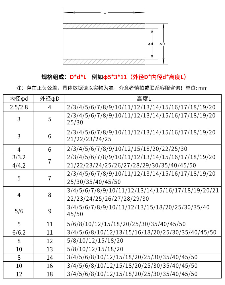 微信图片_20260321141456_14492_2