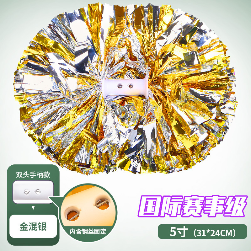 花球応援団花球応援団手花応援団手花手花国際試合専用花球|undefined