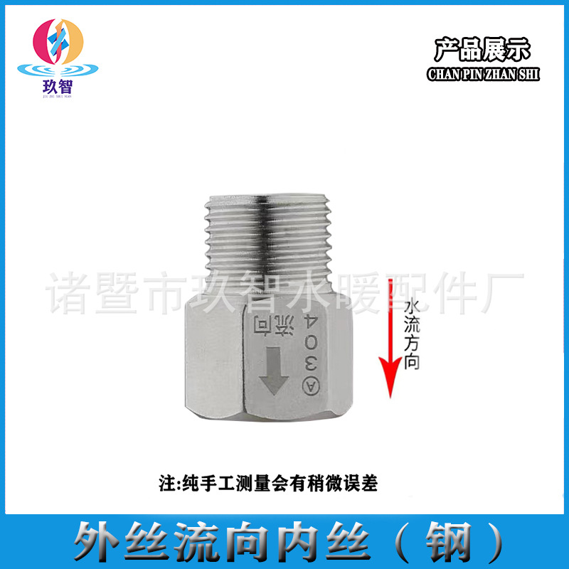 Alambre de extremo de acero inoxidable tubo de núcleo de alambre interno y externo antiguo codo tee tapón tapa suelta válvula de retención conjunta especificaciones conjuntas completas